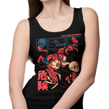 Beware the Doctor - Tank Top