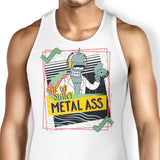 Bite Mine - Tank Top