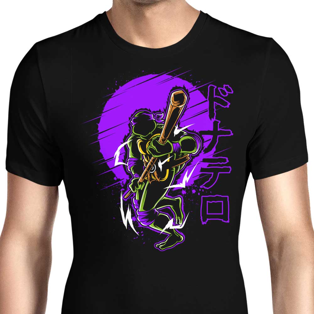 Bo Power - Men's Apparel