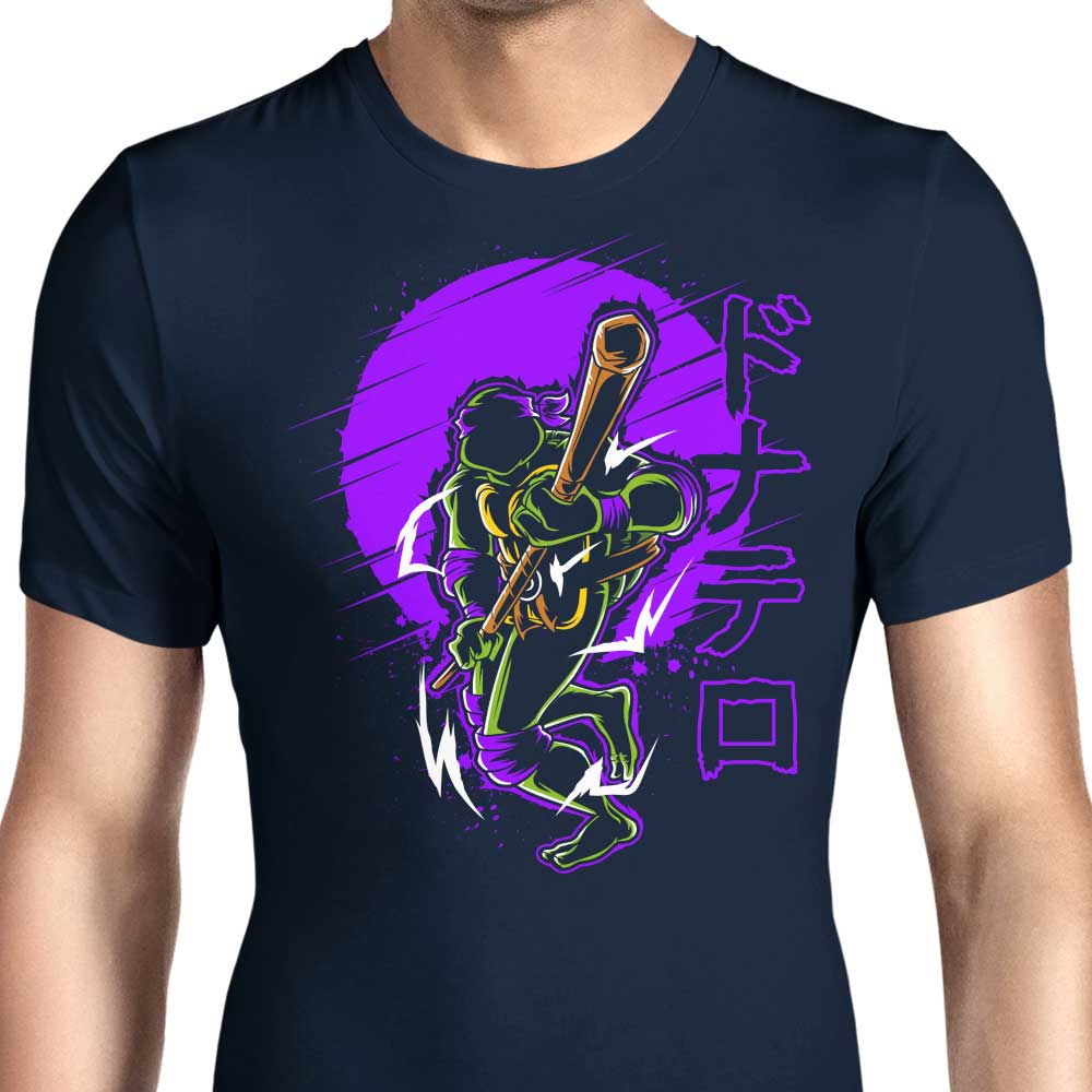 Bo Power - Men's Apparel