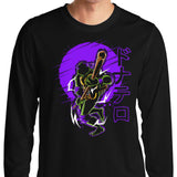 Bo Power - Long Sleeve T-Shirt