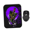 Bo Power - Mousepad