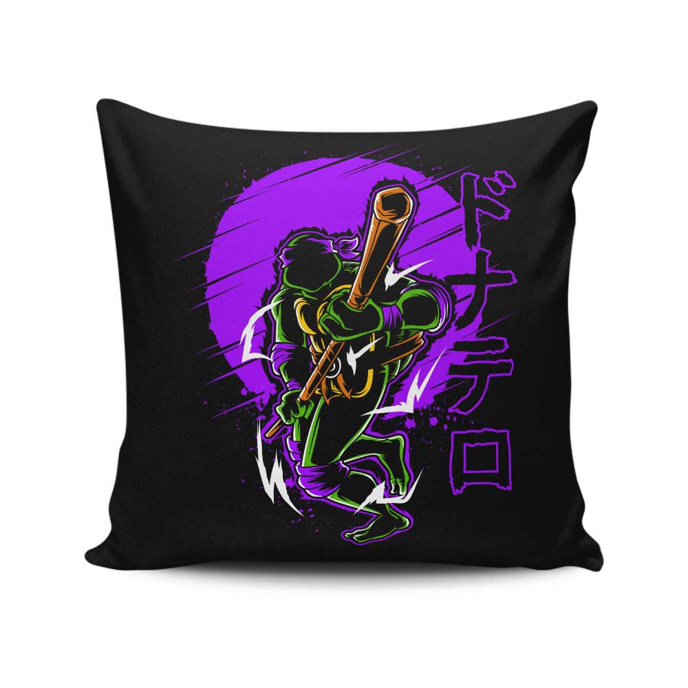 Bo Power - Throw Pillow
