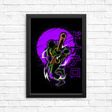 Bo Power - Posters & Prints