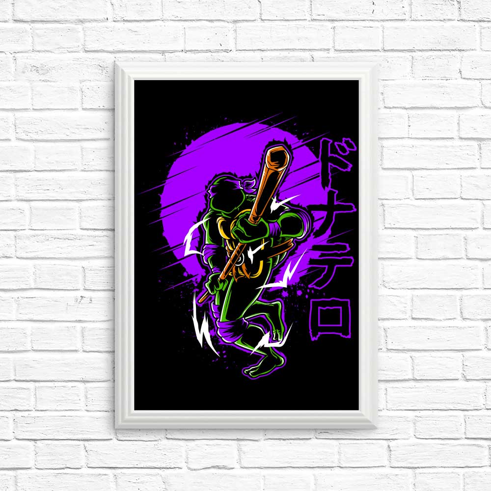 Bo Power - Posters & Prints