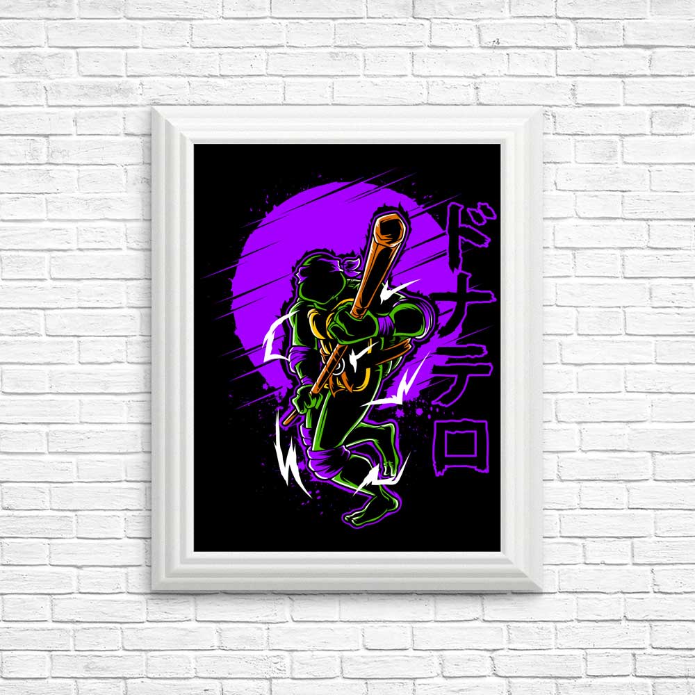 Bo Power - Posters & Prints