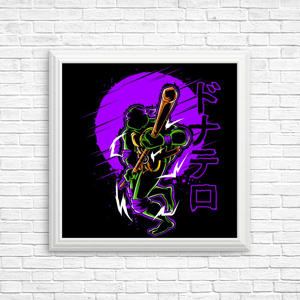 Bo Power - Posters & Prints