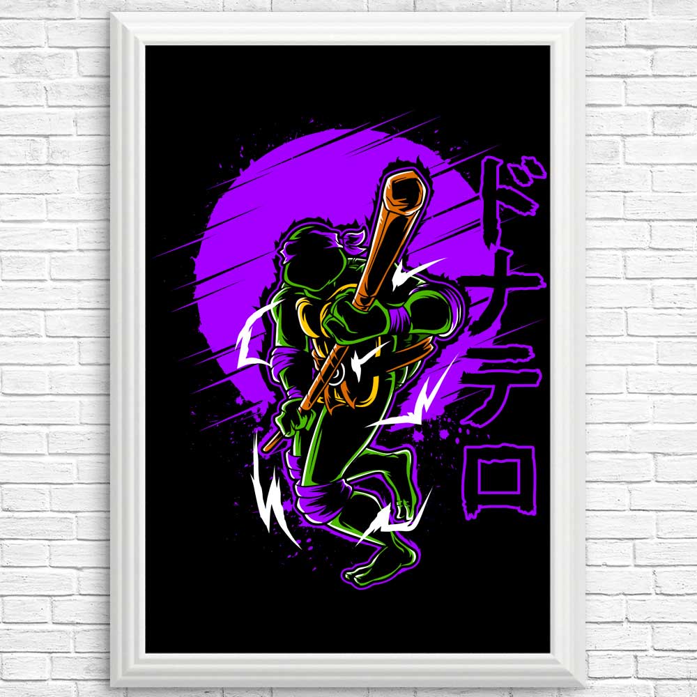 Bo Power - Posters & Prints