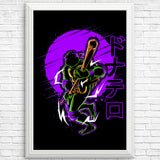 Bo Power - Posters & Prints