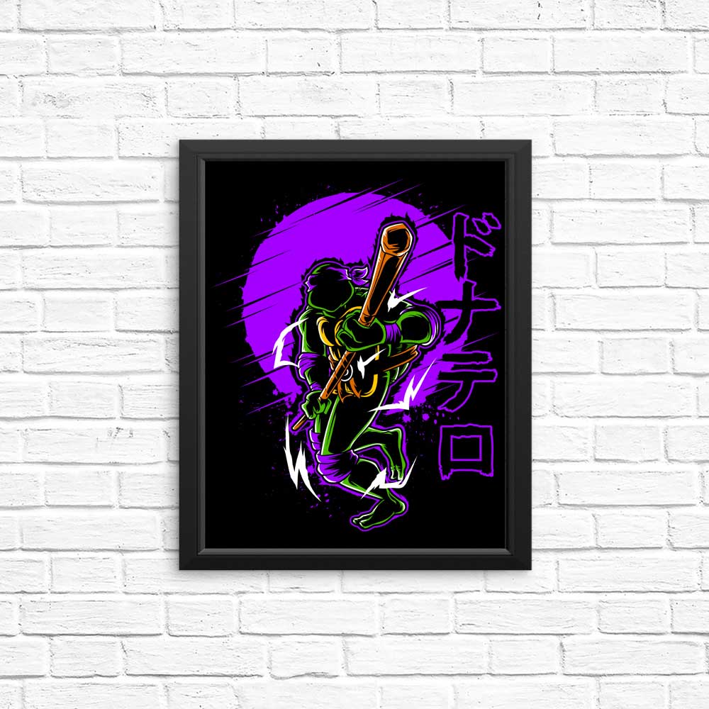 Bo Power - Posters & Prints