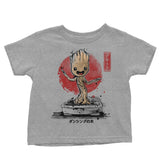 Bonsai Groot - Youth Apparel