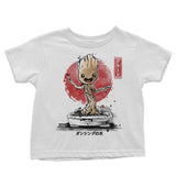 Bonsai Groot - Youth Apparel
