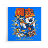 Brave Companions - Canvas Print