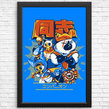 Brave Companions - Posters & Prints