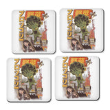 Broccozilla - Coasters