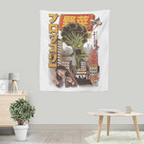 Broccozilla - Wall Tapestry