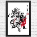 50% Off Imperfect Posters