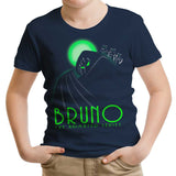 Bruno: The Animated Series - Youth Apparel