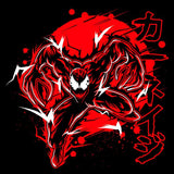 Carnage Power - Coasters