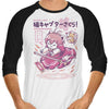 Catcaptor Sakura - 3/4 Sleeve Raglan T-Shirt