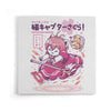 Catcaptor Sakura - Canvas Print