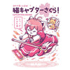 Catcaptor Sakura - 3/4 Sleeve Raglan T-Shirt