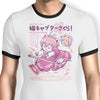Catcaptor Sakura - Ringer T-Shirt