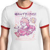 Catcaptor Sakura - Ringer T-Shirt