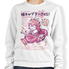 Catcaptor Sakura - Sweatshirt
