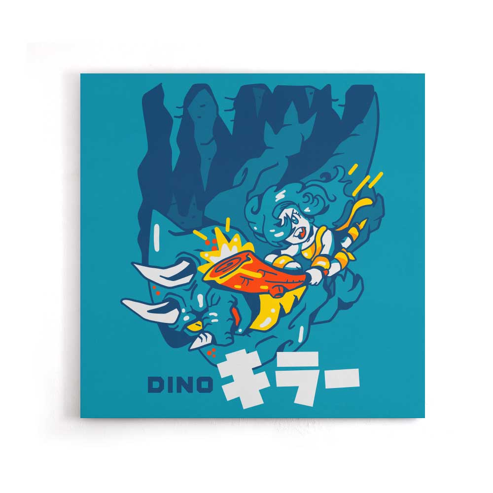 Cave Fighter - Canvas Print