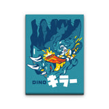 Cave Fighter - Canvas Print