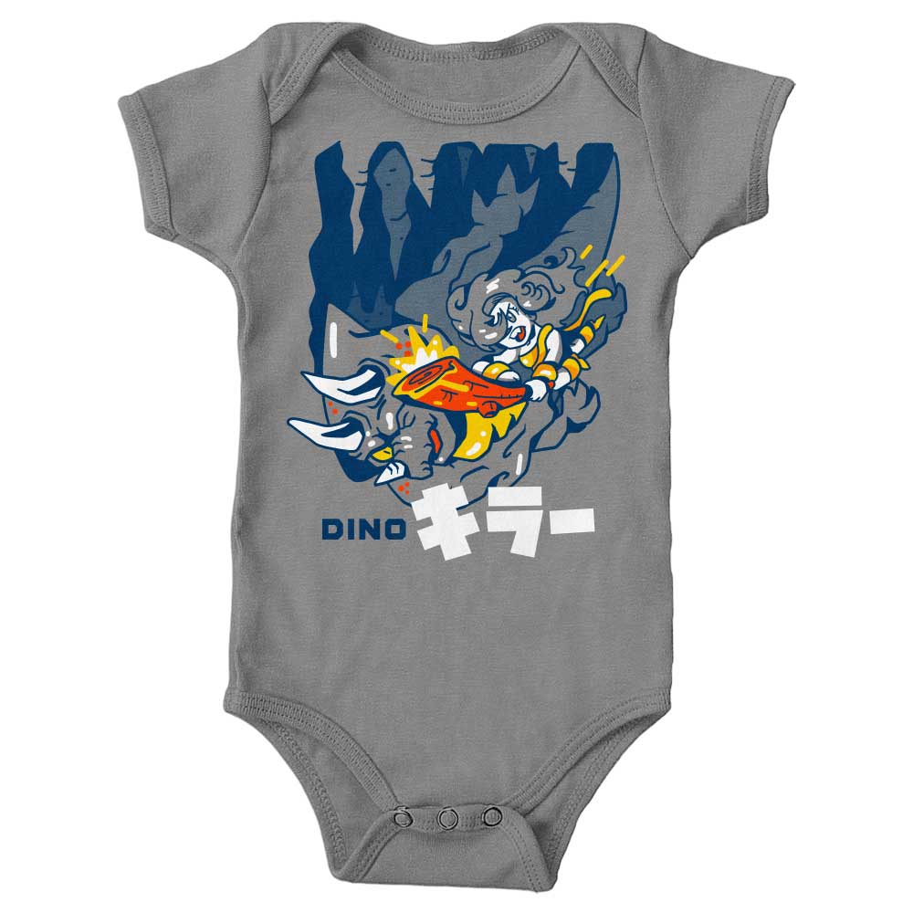 Cave Fighter - Youth Apparel