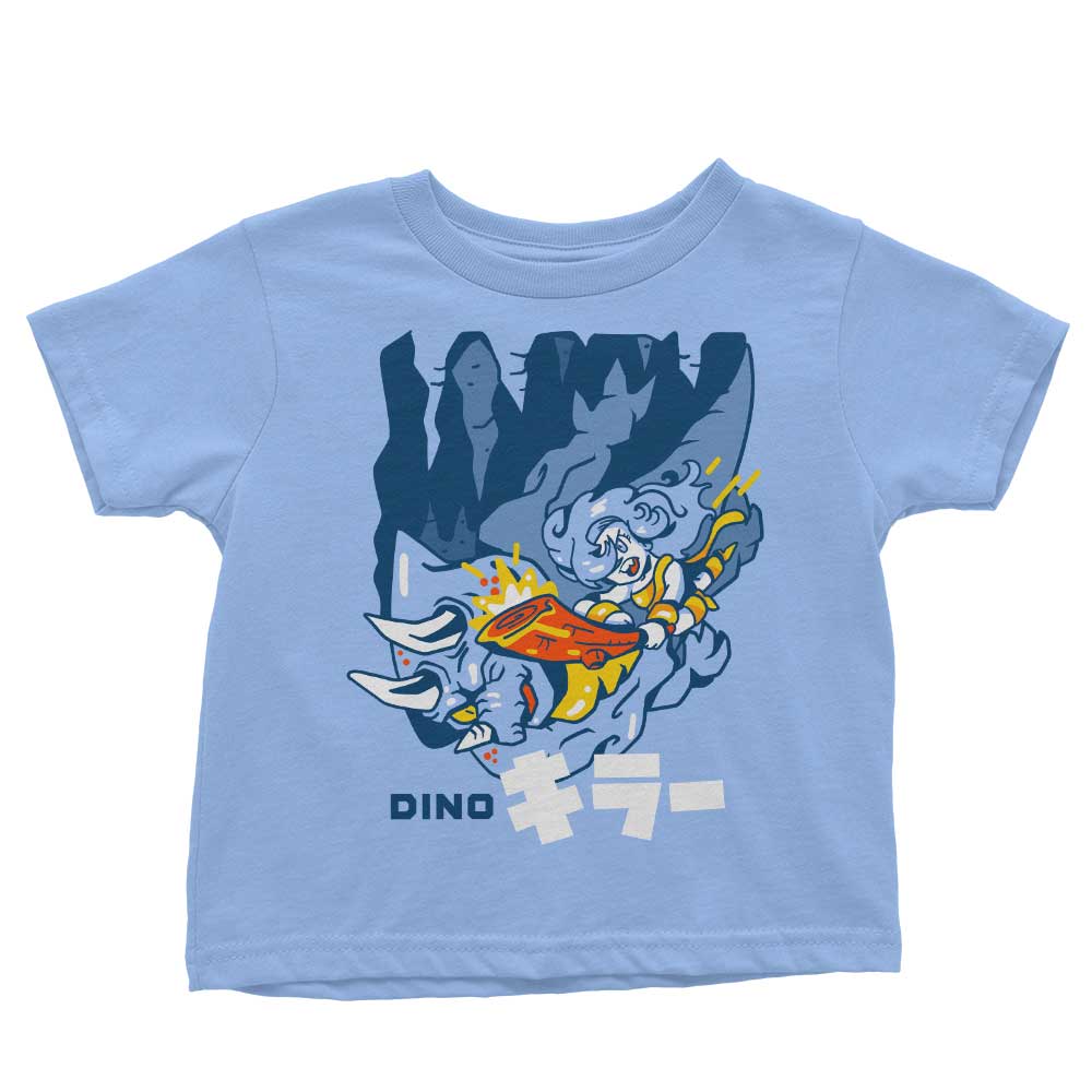 Cave Fighter - Youth Apparel