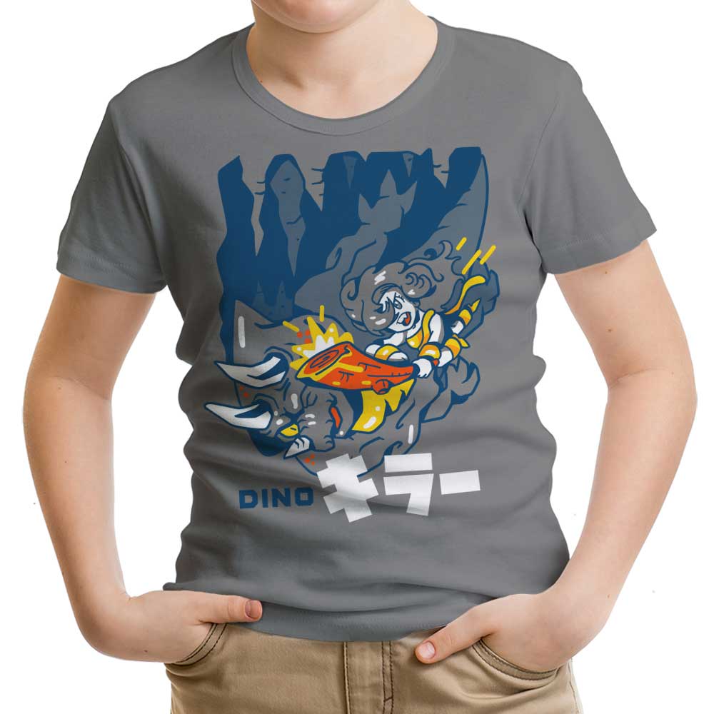 Cave Fighter - Youth Apparel