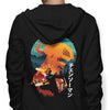 Chainsaw Silhouette - Hoodie