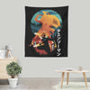 Chainsaw Silhouette - Wall Tapestry