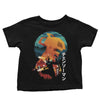 Chainsaw Silhouette - Youth Apparel