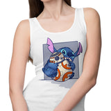 Chew Toy - Tank Top