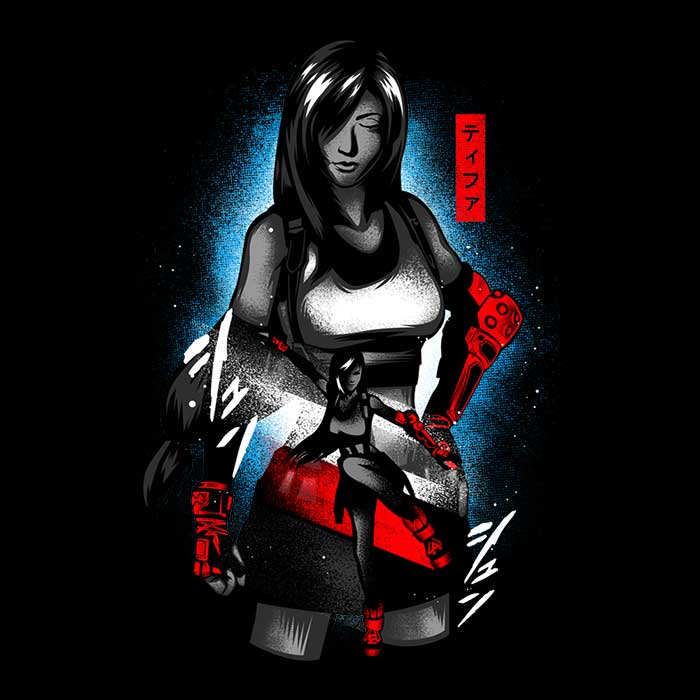 Childhood Friend - Tank Top