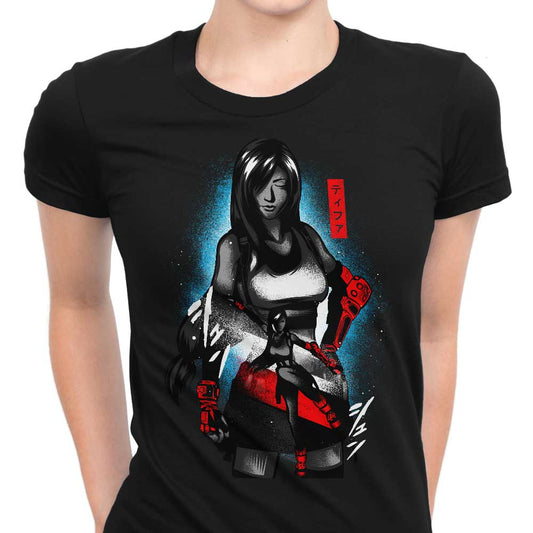 Childhood Friend - Women's Apparel