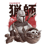 Clan of Two - Mousepad