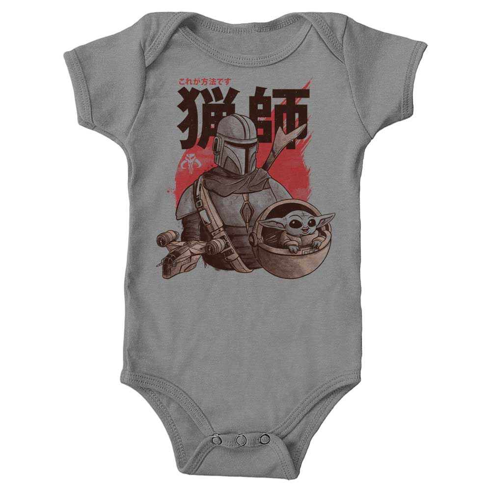 Clan of Two - Youth Apparel