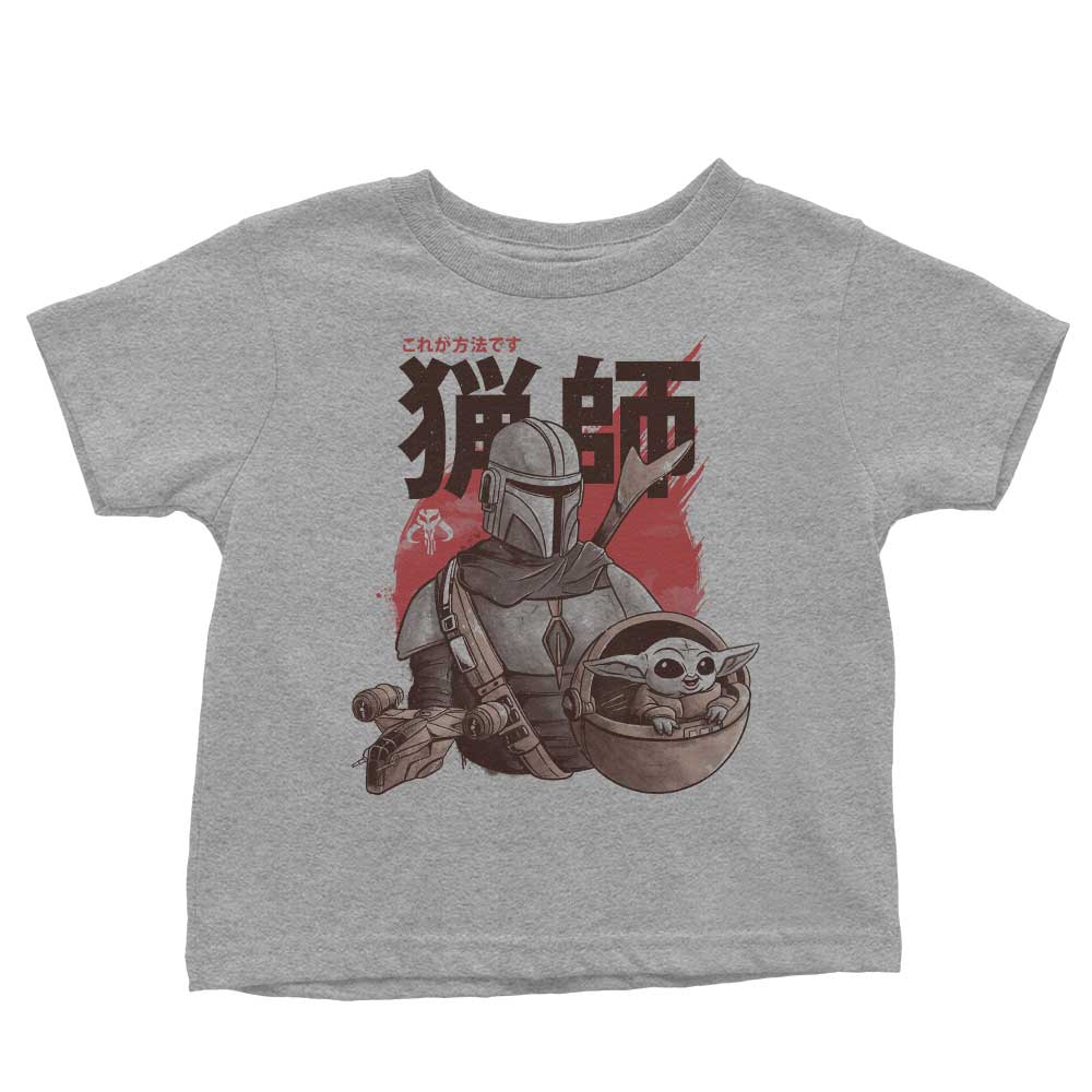 Clan of Two - Youth Apparel