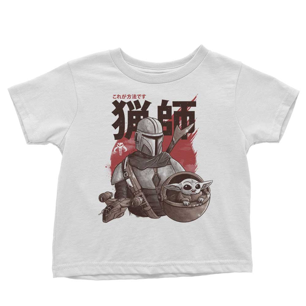 Clan of Two - Youth Apparel