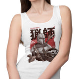 Clan of Two - Tank Top