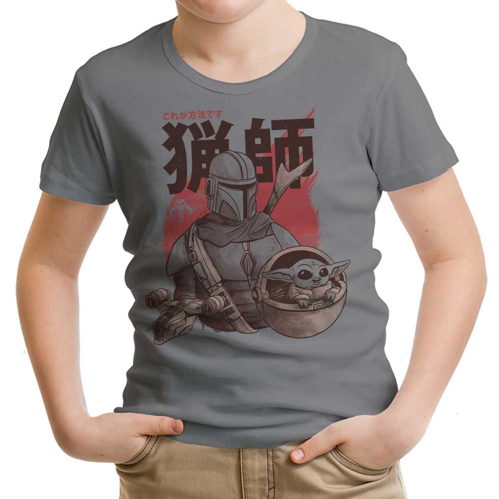 Clan of Two - Youth Apparel