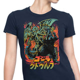 Clash of Gods - Women's Apparel