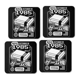 Classic (1985) - Coasters