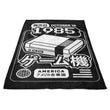 Classic (1985) - Fleece Blanket