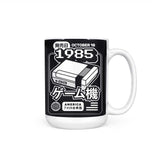 Classic (1985) - Mug